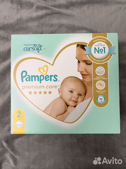 Подгузники pampers