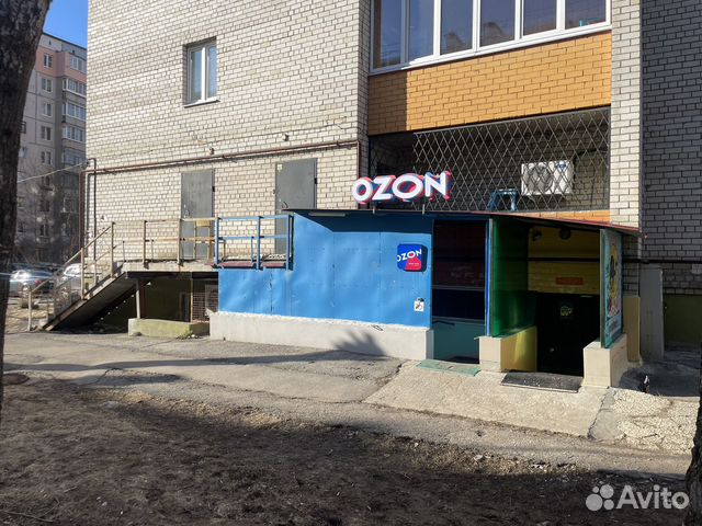 Пункт выдачи заказов (пвз) ozon (озон) купить в Рязани | Готовый бизнес ...