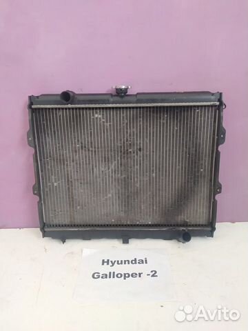 Радиатор основной 2.5D МКПП Hyundai Galloper-2, 01
