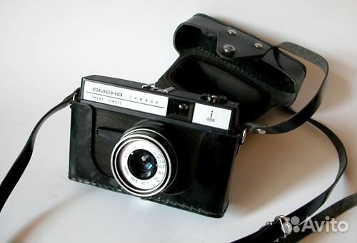 Смена Символ