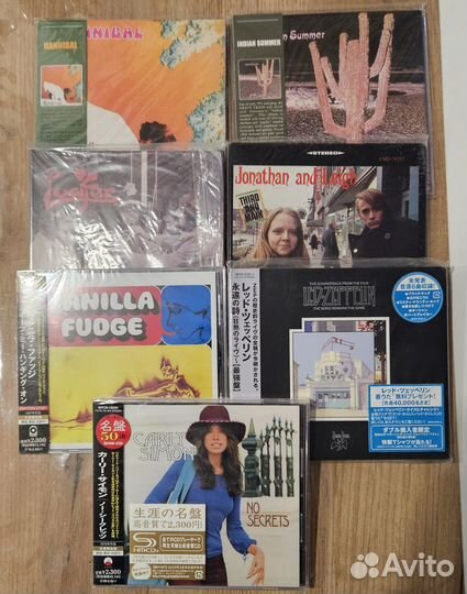Garage Rock, Hard Rock, Psychedelic Rock - 7 CD