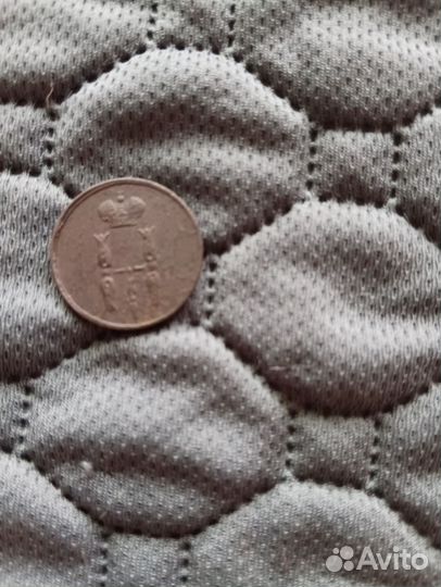 Монета 1854 года