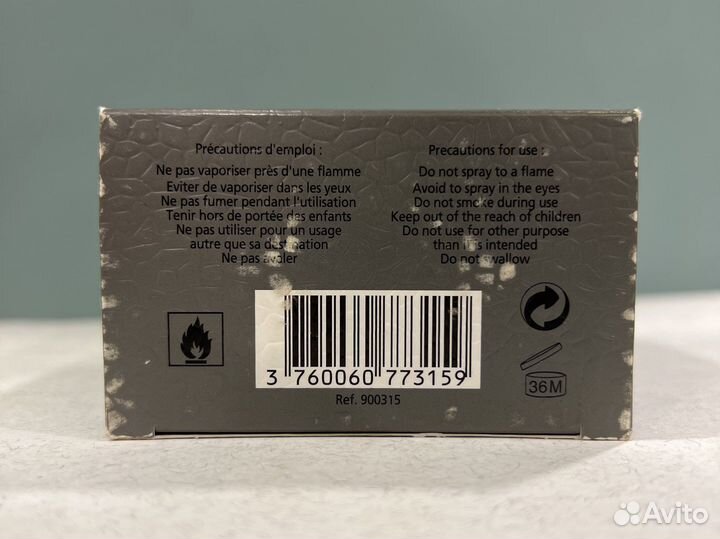 Парфюм Micaleff Aoud Man 30ml