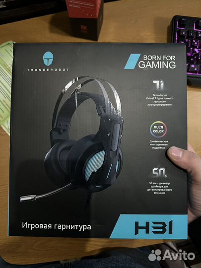 Наушники для компьютера игровые