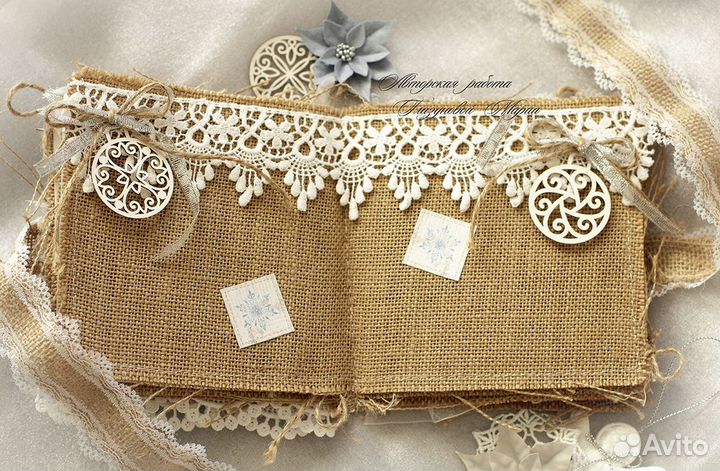 Фотоальбом 