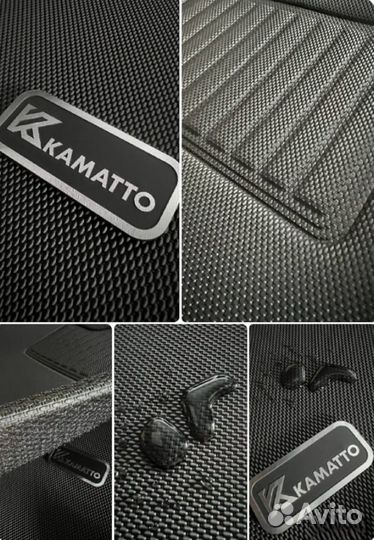 Kamatto PRO коврики в салон автомобиля