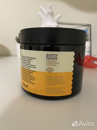 Антицеллюлитное обертывание