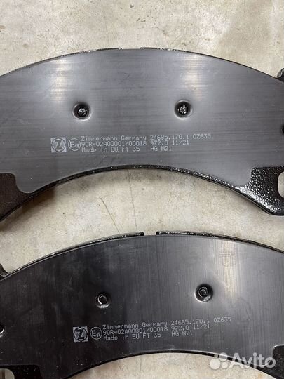 Тормозные колодки Otto Zimmerman 24685.170.1