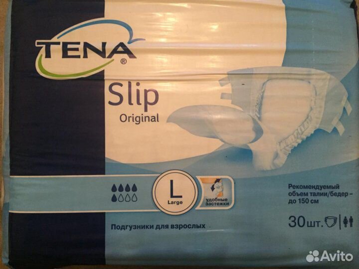 Подгузники для взрослых Tena размер L 30 шт