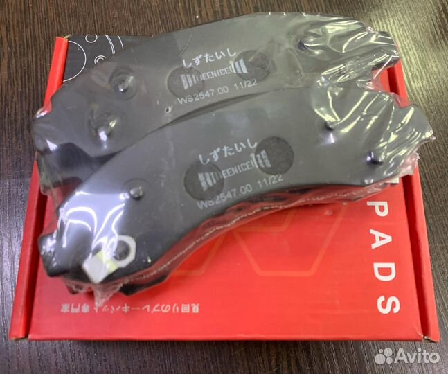 Колодки передние Great Wall Hover H5