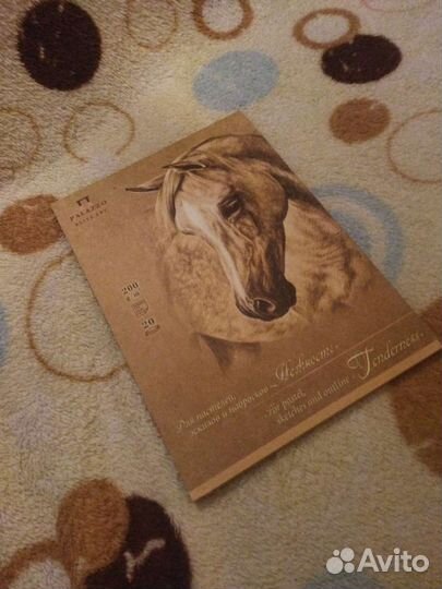 Альбом для рисования темная бумага