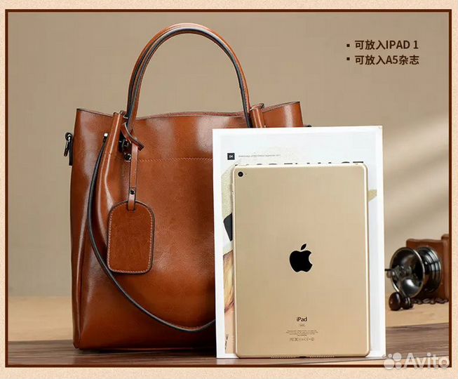 Сумка женская натуральная кожа