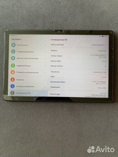 Huawei matepad t10s 4/128