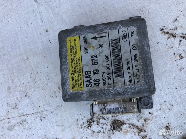 Блок подушек безопасности