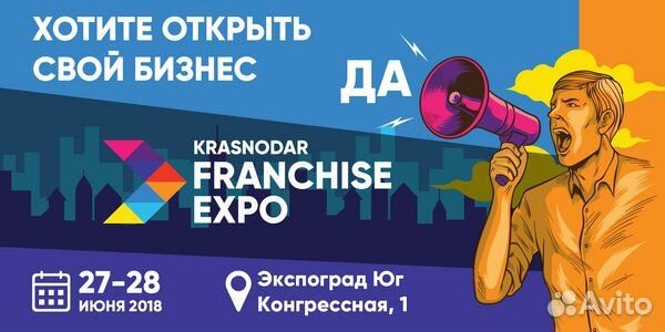 Графический дизайнер