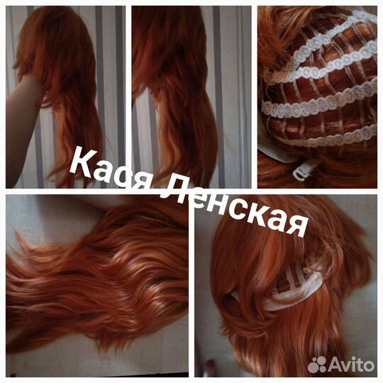 Косплей бродячие псы