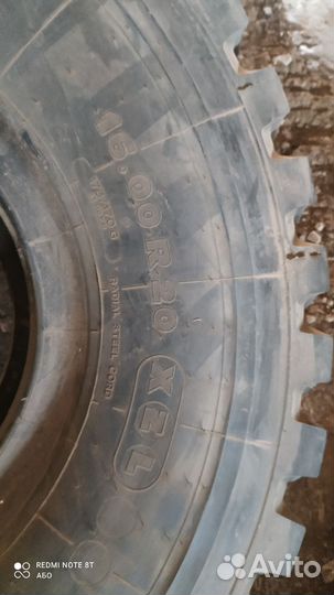 Грузовые шины бу 16.00 R20 Michelin XZL