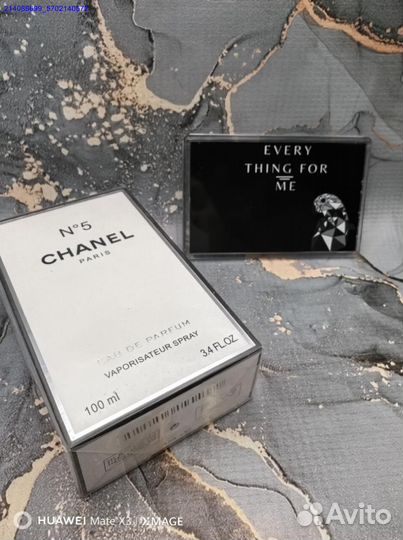Туалетная вода Chanel No 5 100 мл для женщин (Арт.44370)
