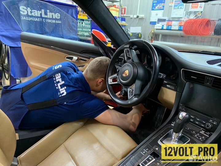 Сигнализация starline гарантия установка продажа