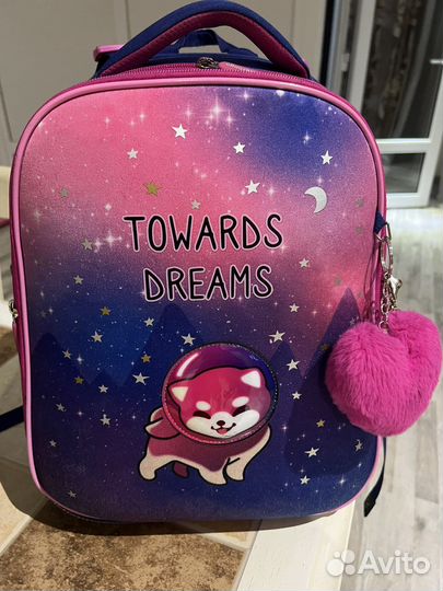 Школьный рюкзак berlingo