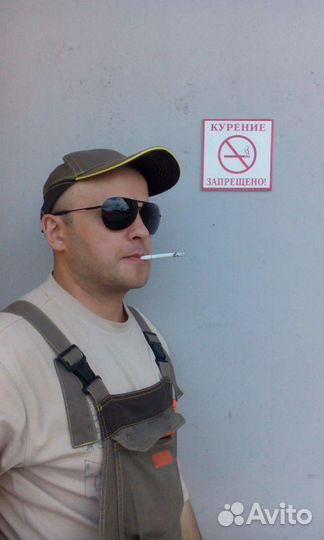 Монтаж видео наблюдения