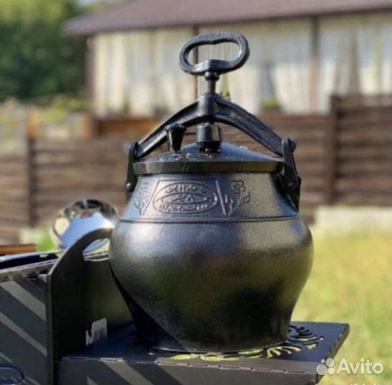 Афганский казан 30л