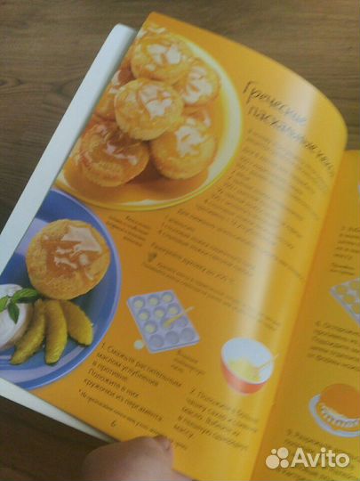 Книги : новые