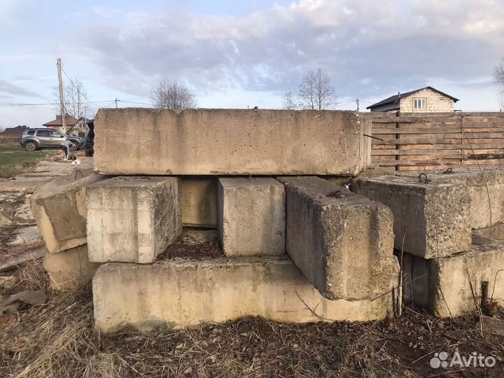 Блоки бетонные б/у