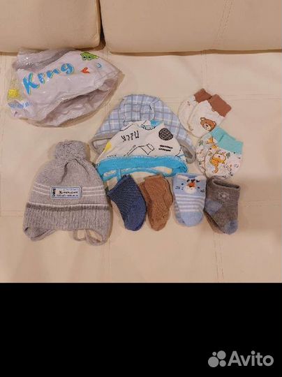 Детские вещи