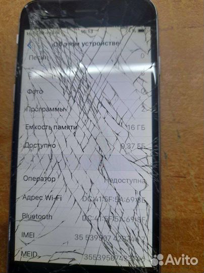 iPhone 6, 16 ГБ