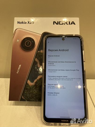 Nokia X20, 8/128 ГБ