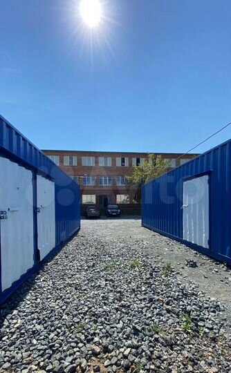 Контейнер - склад - бокс 3,5 м²