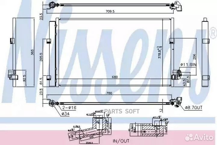 Радиатор кондиционера BMW 7 series G11 (2016) 730D