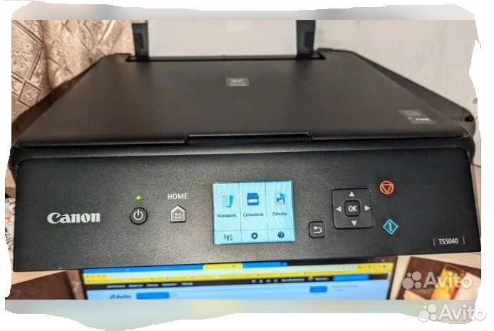Мфу струйное canon pixma TS5040