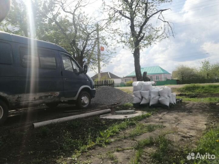 Щебень, песок в мешках