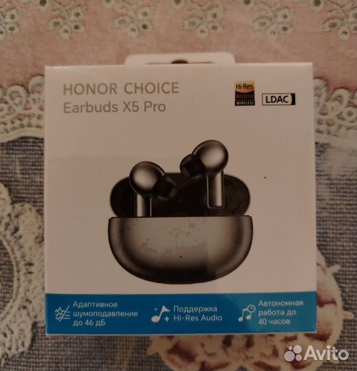 Беспроводные наушники