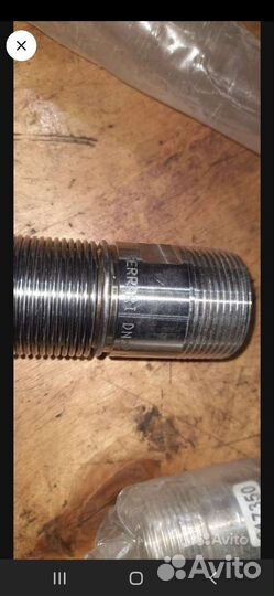 Вибровставка газовая