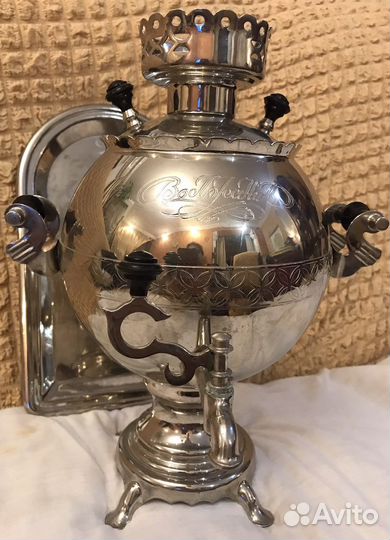 Самовар электрический Волжанин