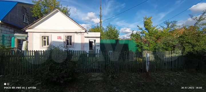 Дом 95 м² на участке 5,5 сот.