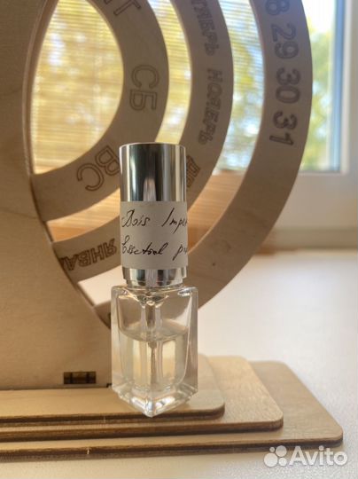 Отливант духов Bois Imperial, 2,5 мл