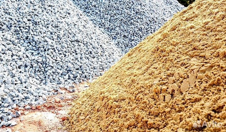 Отсев серый с доставкой