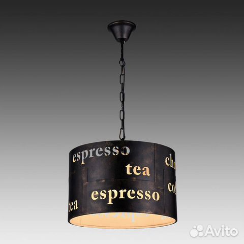 Подвесной светильник Favourite Espresso 1503-3P