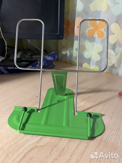 Подставка для учебников