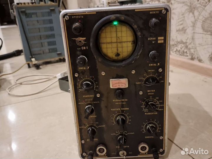 Осциллограф си-1 СССР