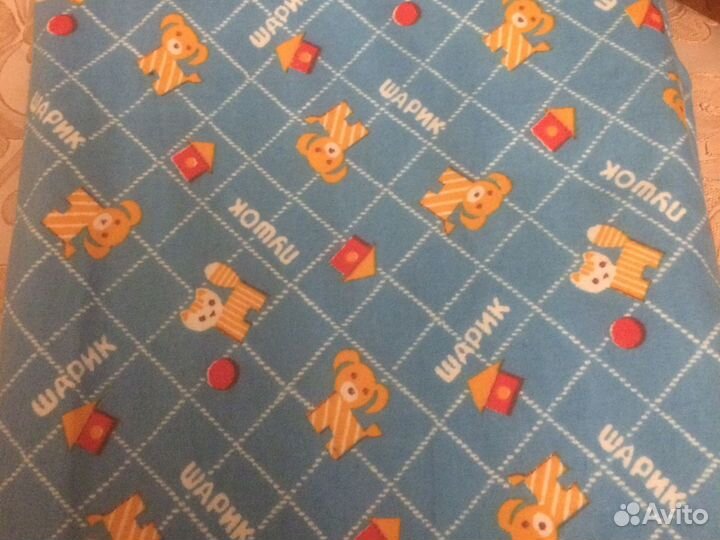 Байка отрез