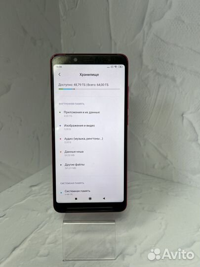 Xiaomi Redmi Note 5, 4/64 ГБ