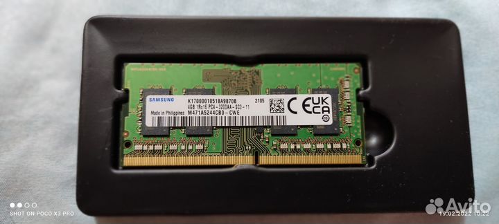 Оперативная память Samsung ddr4 4gb 3200