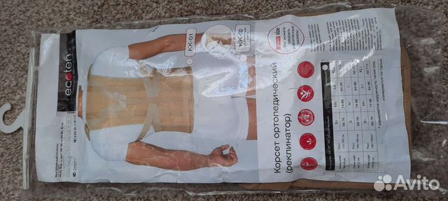 Корректор ортопедический