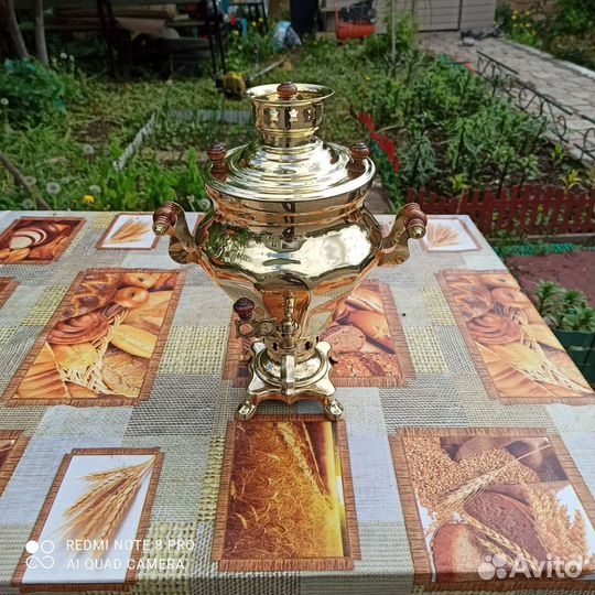 Дровяной самовар