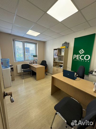 Готовый бизнес/офис страхования